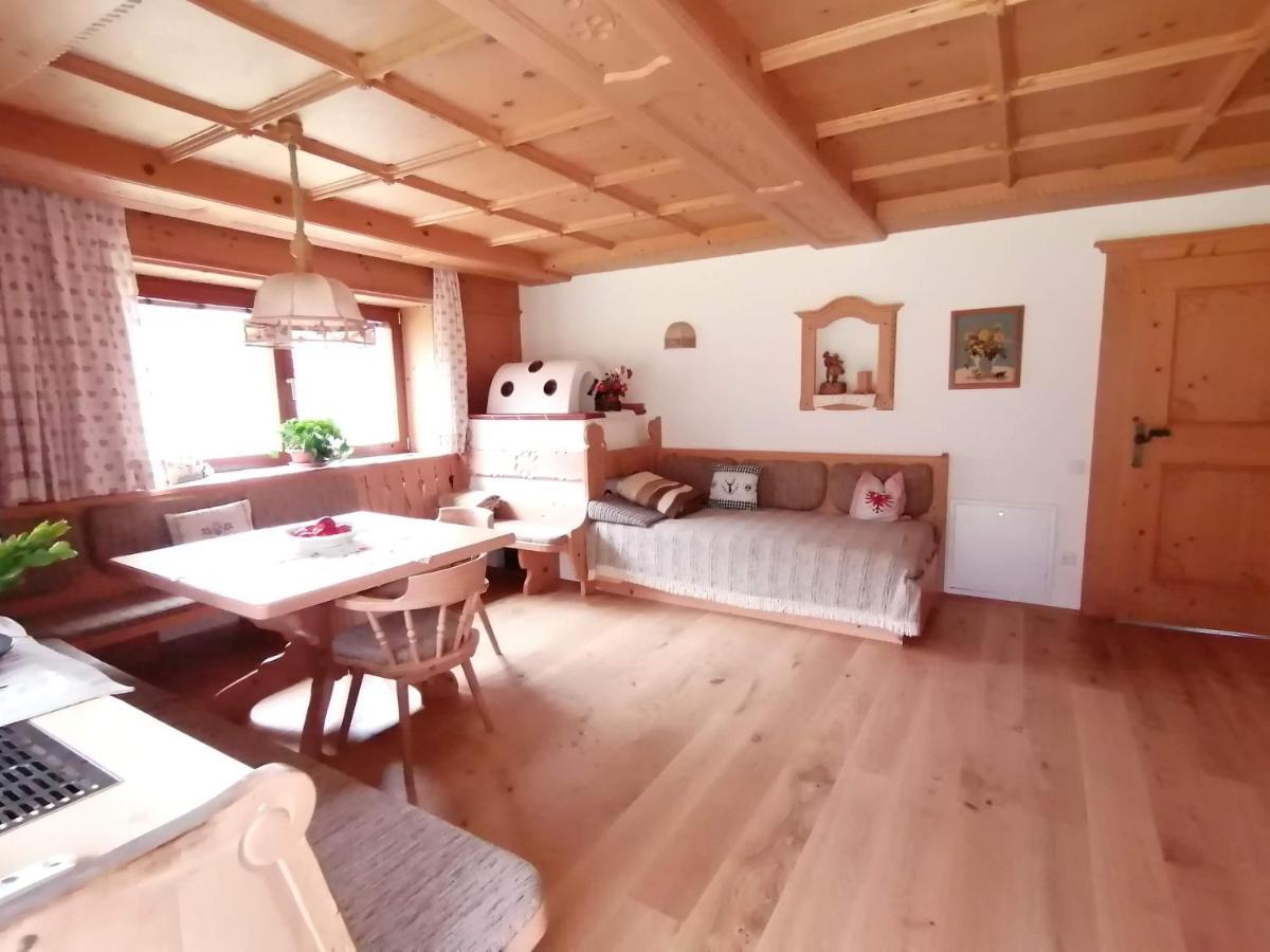 Apartmenthaus Paradise Innsbruck Zewnętrze zdjęcie